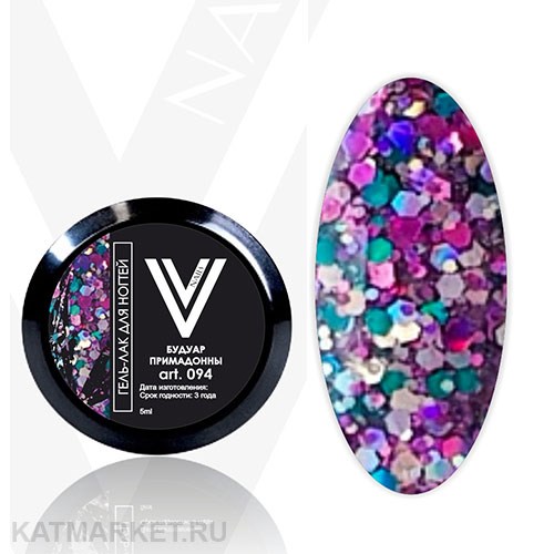 Vogue 5мл 94 Будуар Примадонны Гель-лак с блестками в баночке 11938094