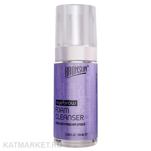 Bronsun Пенка для очищения бровей 100мл 83603321