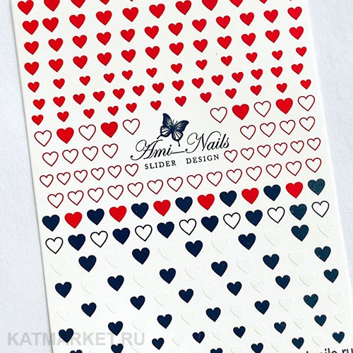 Aminails слайдеры wp 0277 61225277