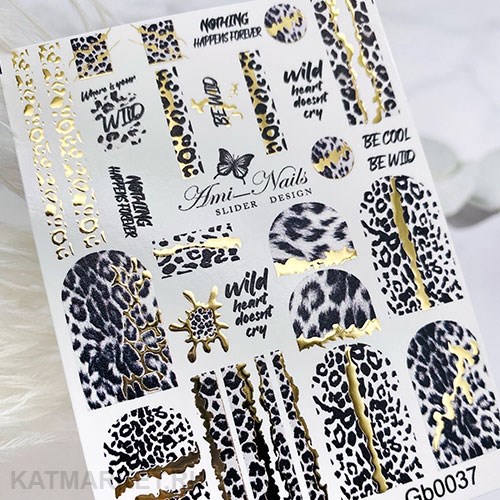 Aminails слайдеры gb 0037 61224037