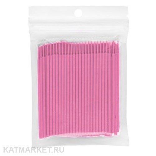 Микробраши пакет 100шт, розовые 81001005