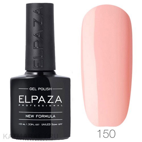 Elpaza 10мл 150 Основная серия Гель-лак 11217150