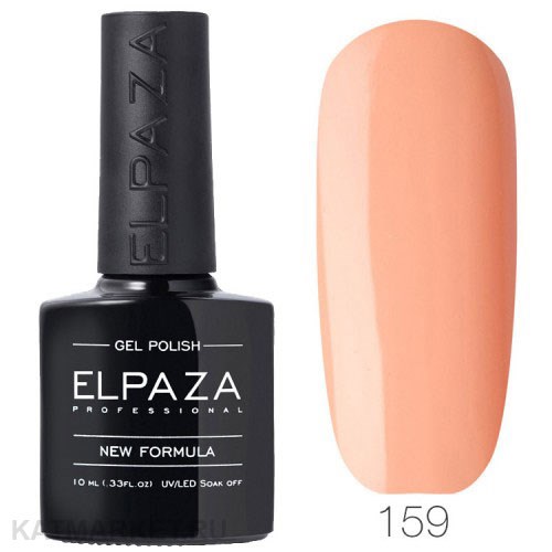 Elpaza 10мл 159 Основная серия Гель-лак 11217159