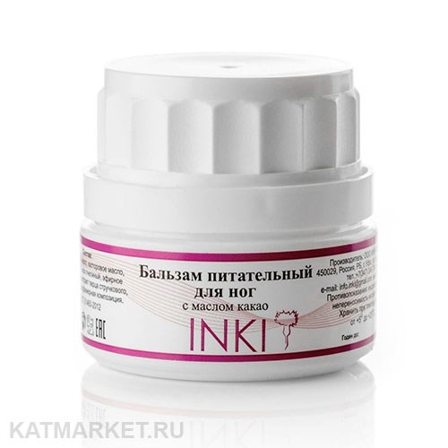 INKI Бальзам питательный для ног с маслом какао 35мл 32860127