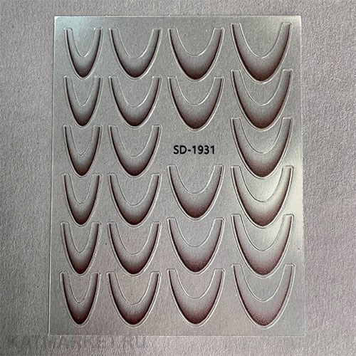 ZooNail Наклейки Френч серый (1931) 61601931