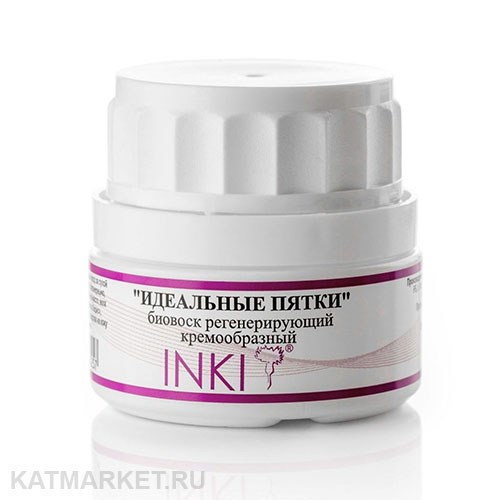 INKI Биовоск регенерирующий кремообразный Идеальные пятки 10мл 32800735