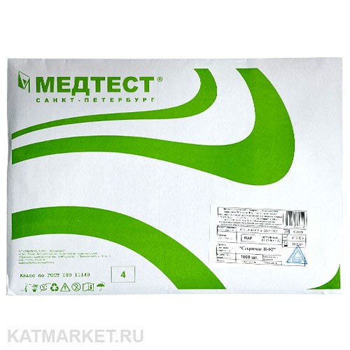 Медтест Стеримаг П-02, 121°С/20мин, 126°С/10мин, 134°С/5мин, все режимы 1000шт с журналом Индикаторы химические для контроля стерилизации 60404005