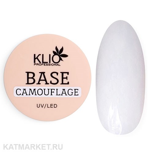 Klio 30г Natural White Камуфлирующая База Белая 11606002
