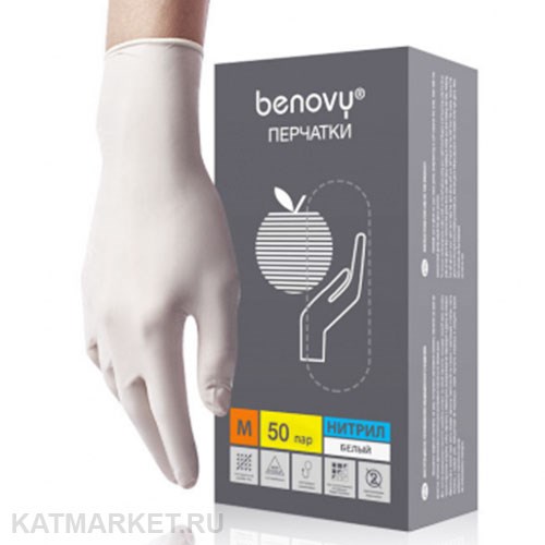 Benovy белые L 100шт Перчатки нитриловые 60417264