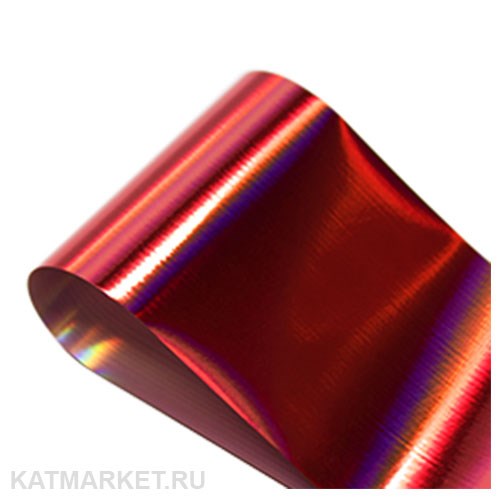 Фольга Голография 50см, Красная 61502005