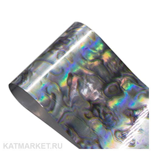 Фольга 50см Камень 03, голография 61507003