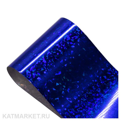 Фольга 50см Звездное Небо, синяя 61506003