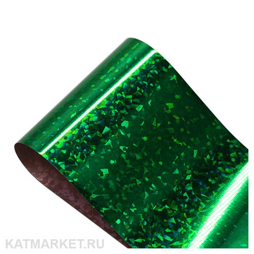 Фольга 50см Звездное Небо, зеленая 61506004