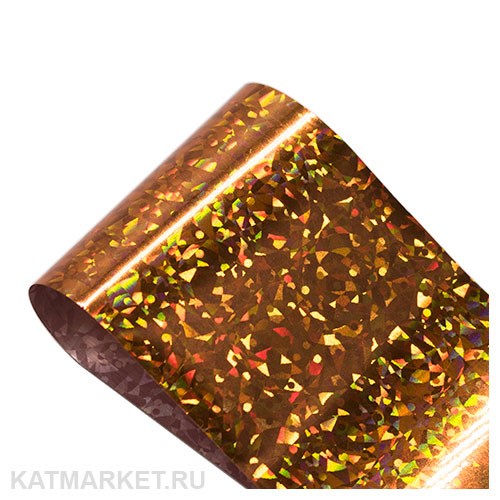 Фольга 50см Звездное Небо, золото 61506009