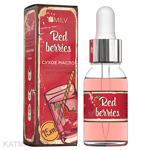 Milv 15мл Red Berries Сухое укрепляющее масло для ногтей (18273Н) 31522216