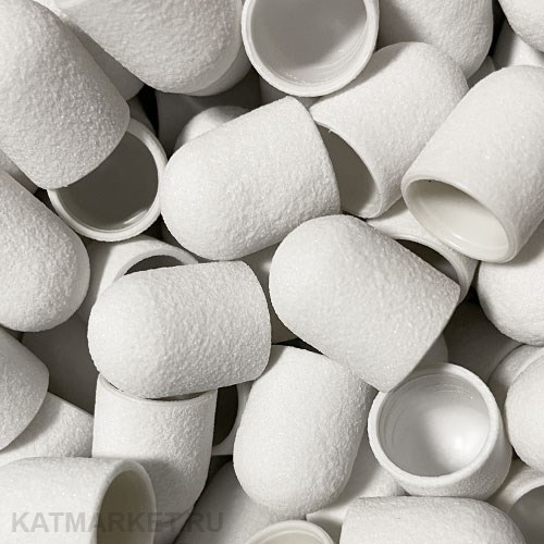 Colorcaps Колпачок для педикюра White 13мм, 180 грит 70220134