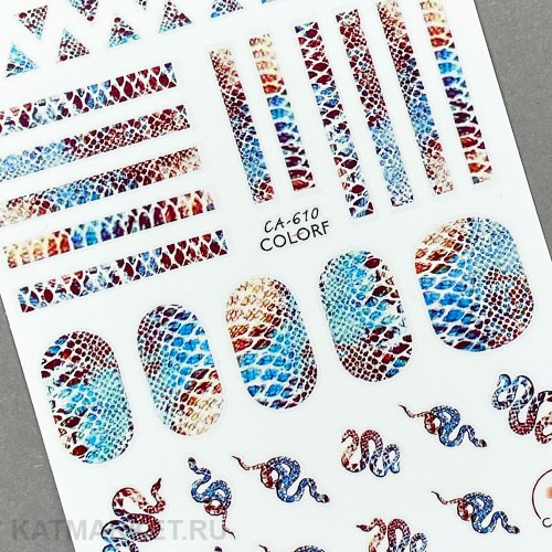 Наклейки PopFinger серия CA 610 61201610