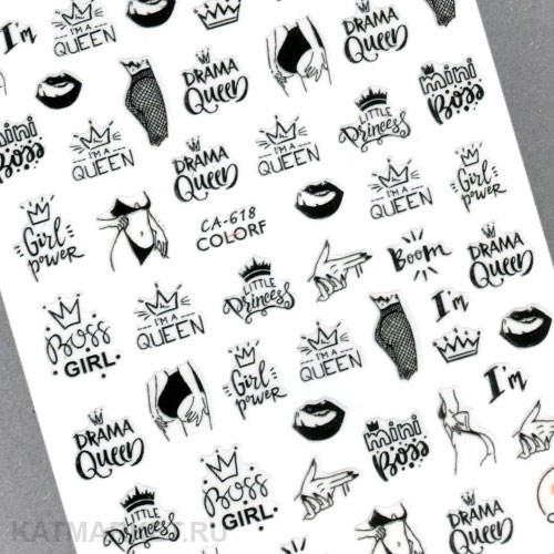 Наклейки PopFinger серия CA 618 61201618