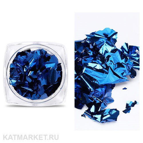 Поталь в баночке, синяя 61003012