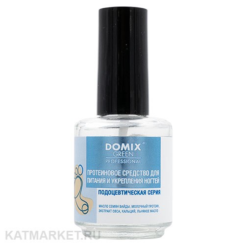Domix PS 17мл Протеиновое средство для питания и укрепления ногтей (407020) 32009004