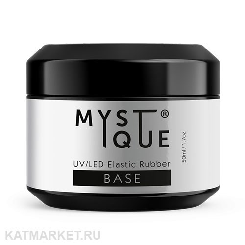 Mystique 50мл Elastic Rubber Base Каучуковая база 13001003