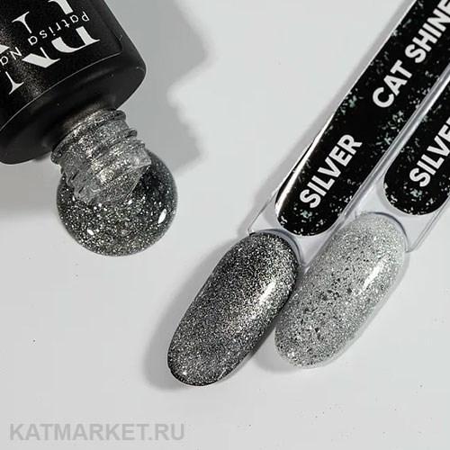 PN 8мл Cat Shine Silver Топ Кошачий глаз без липкого слоя 10969081
