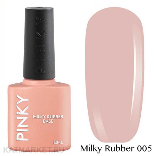Pinky 10мл 05 Камуфлирующая База 11226005