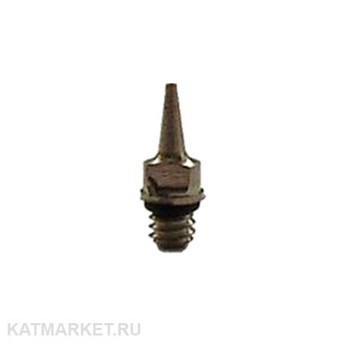 Сопло для аэрографа резьбовое 0,2мм 32701303