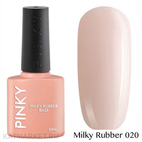 Pinky 10мл 20 Камуфлирующая База 11226020