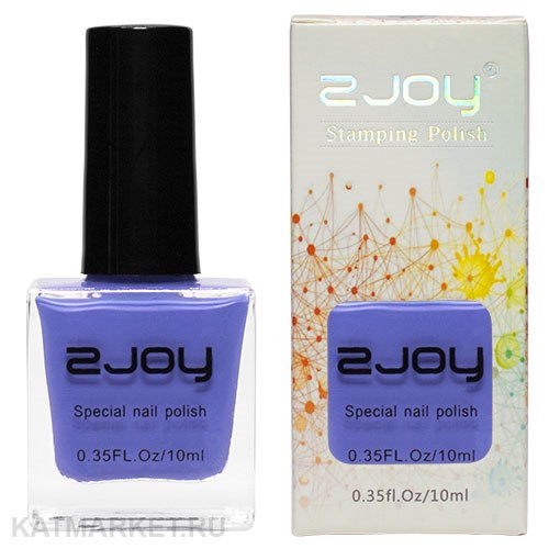 2JOY 10мл Лак для стемпинга 25 60504025