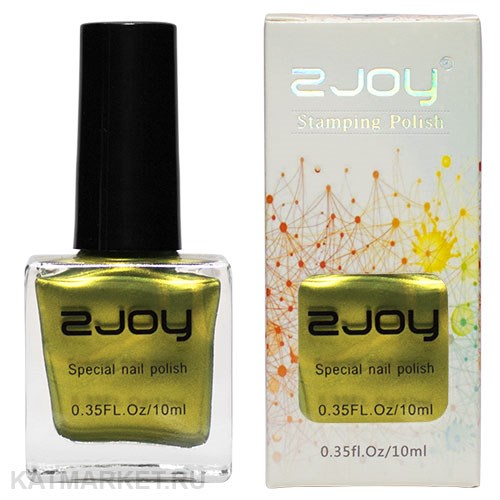 2JOY 10мл Лак для стемпинга 26 60504026
