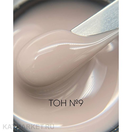 Опция 15мл 09 Нейтральный молочно-бежевый Камуфлирующий самовыравнивающийся гель 12005091