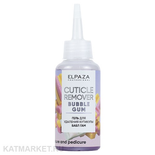 Elpaza 100мл Бабл-Гам Гель для удаления кутикулы 11247001