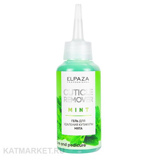 Elpaza 100мл Мята Гель для удаления кутикулы 11247003