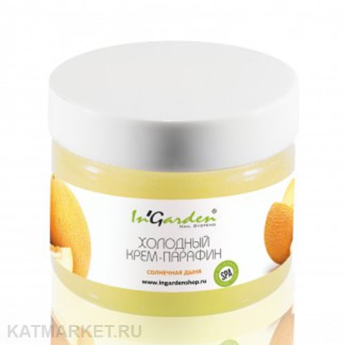 Ingarden 250мл Солнечная дыня Холодный крем-парафин 10522108