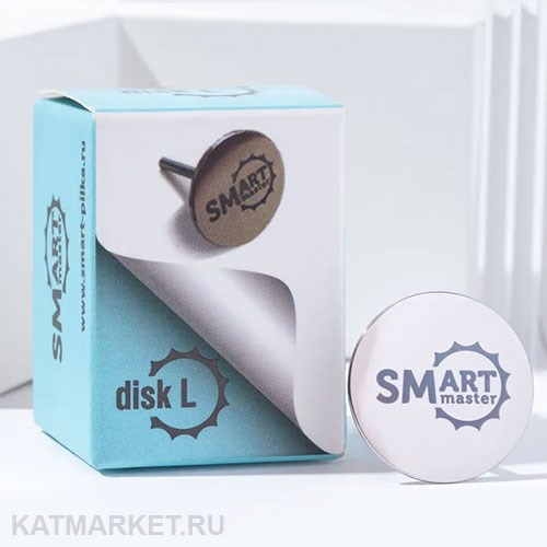 Smart M 20мм Диск педикюрный 60723120