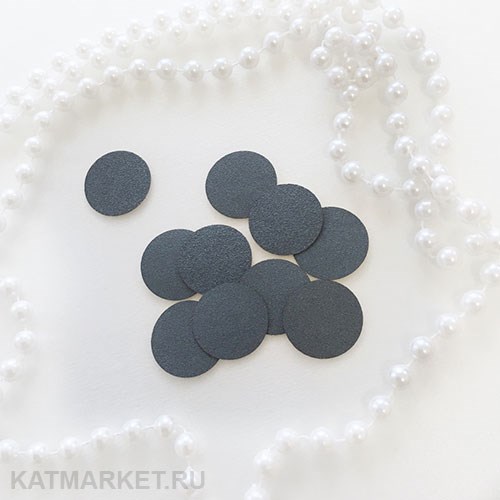 Smart S 15мм, 240грит, 50шт, черные Сменные диски для педикюра 60723324