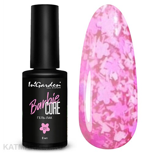 Ingarden 8мл Barbiecore 01 Гель-лак (Pinkycore) 10531001