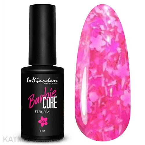 Ingarden 8мл Barbiecore 03 Гель-лак (Pinkycore) 10531003
