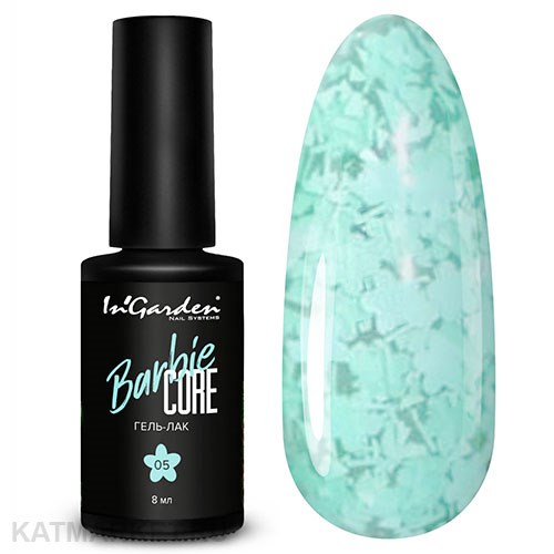 Ingarden 8мл Barbiecore 05 Гель-лак (Pinkycore) 10531005