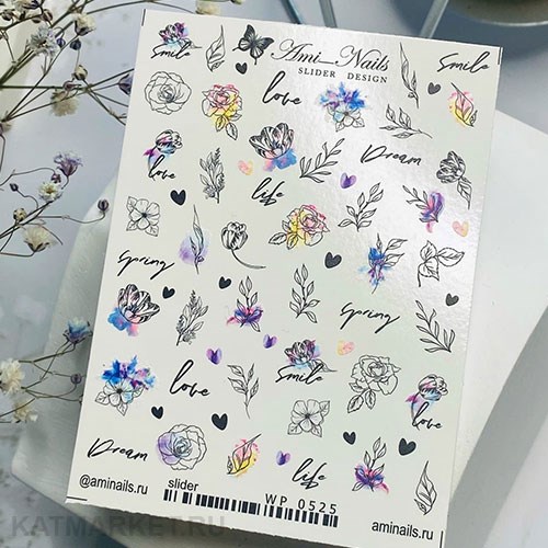 Aminails слайдеры wp 0525 61225525