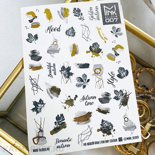 Aminails слайдеры MINK 07F 61226007