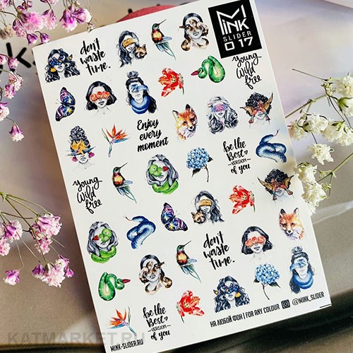 Aminails слайдеры MINK 17 61226017