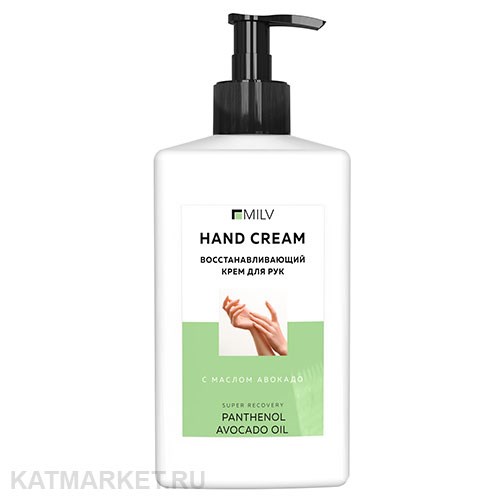 Milv 340мл Восстанавливающий крем для рук с маслом авокадо (18447) 31530041