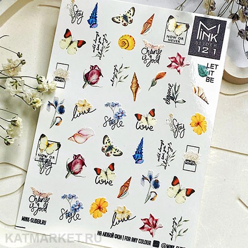 Aminails слайдеры MINK 121 61226121