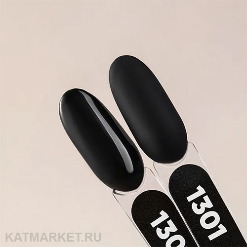 PN 8мл Must Have 1301 Гель-лак 12902301