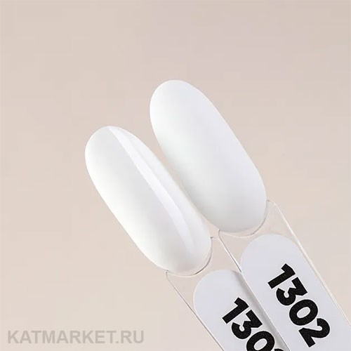 PN 8мл Must Have 1302 Гель-лак 12902302
