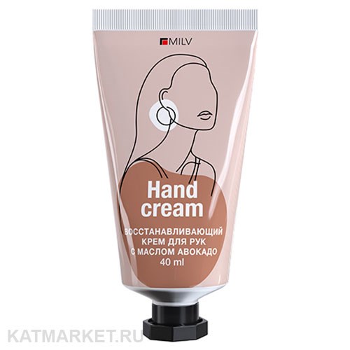 Milv 40мл Личи Восстанавливающий крем для рук с маслом авокадо (18704) 31531214