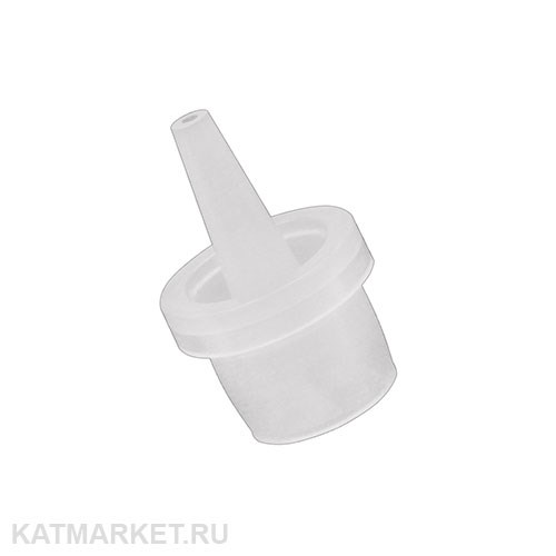 Носик для клея 1шт 81301041