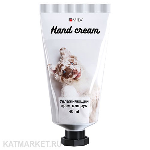 Milv 40мл Леденец Крем для рук увлажняющий (18733) 31531541